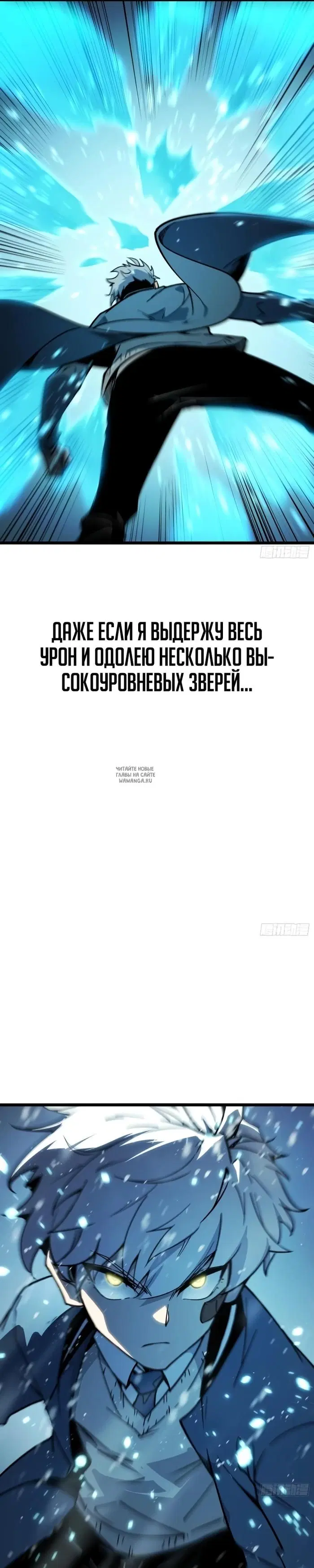 Page 20.000