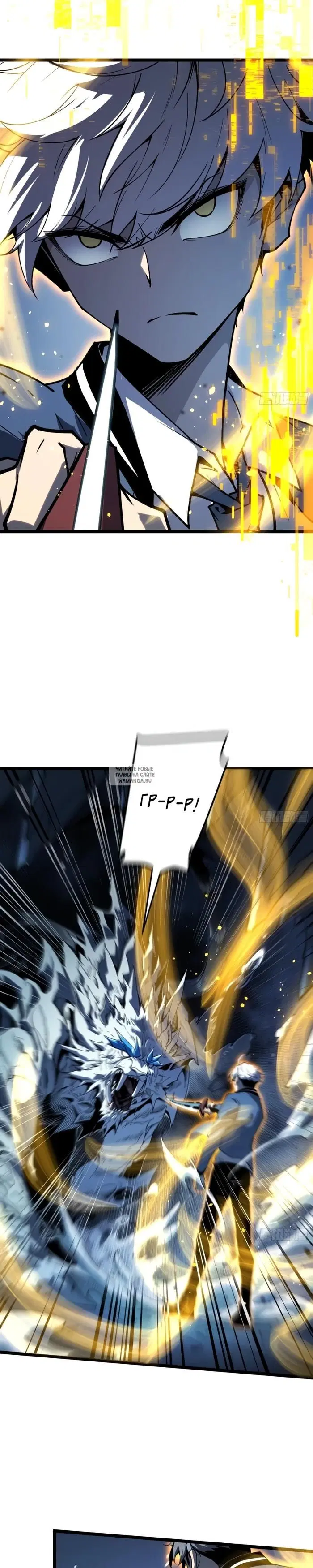 Page 20.000