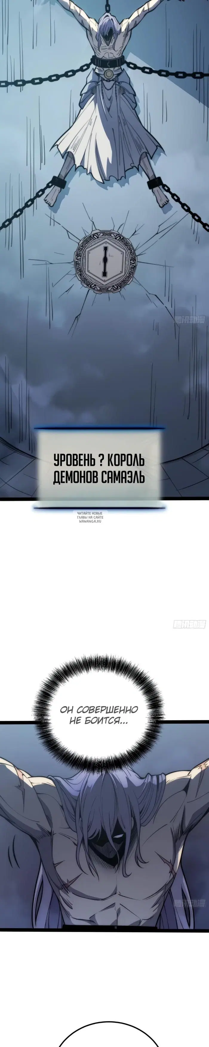 Page 20.000