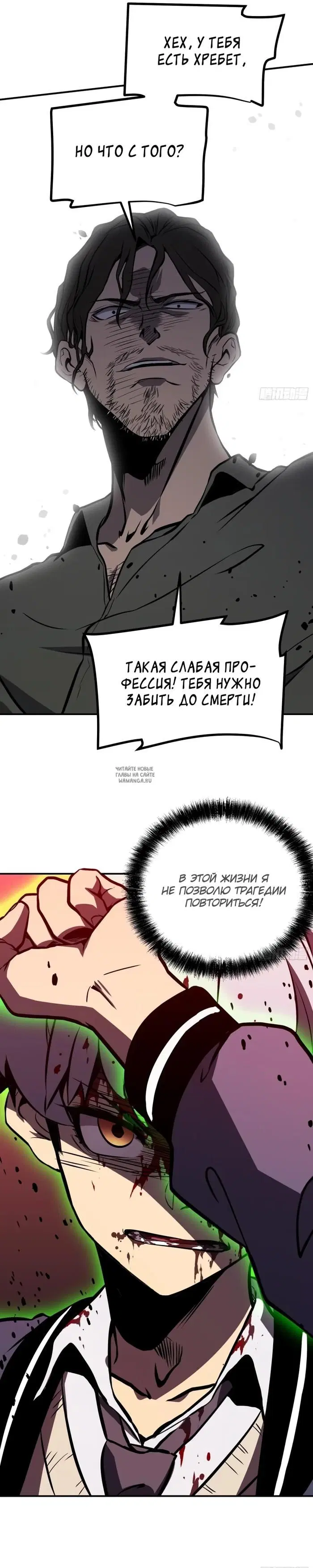 Page 21.000