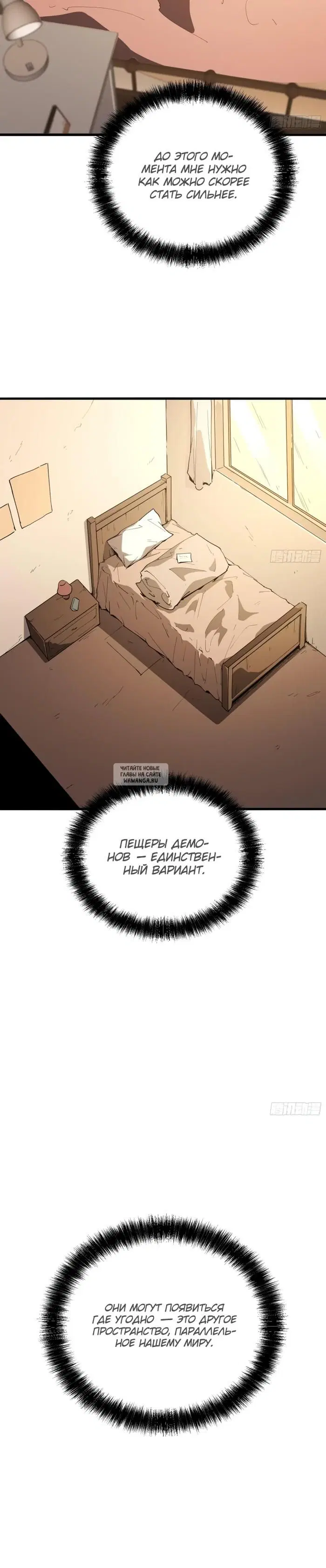 Page 21.000