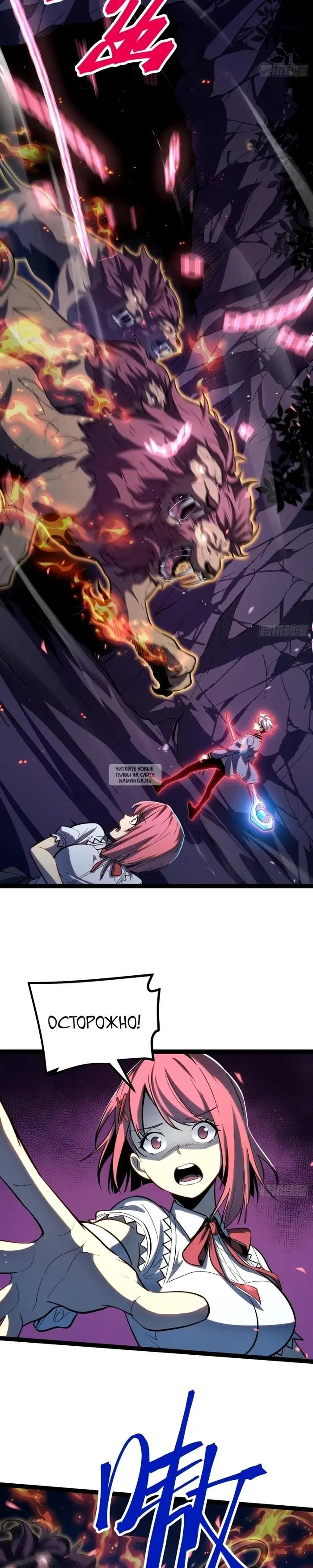 Page 2.000