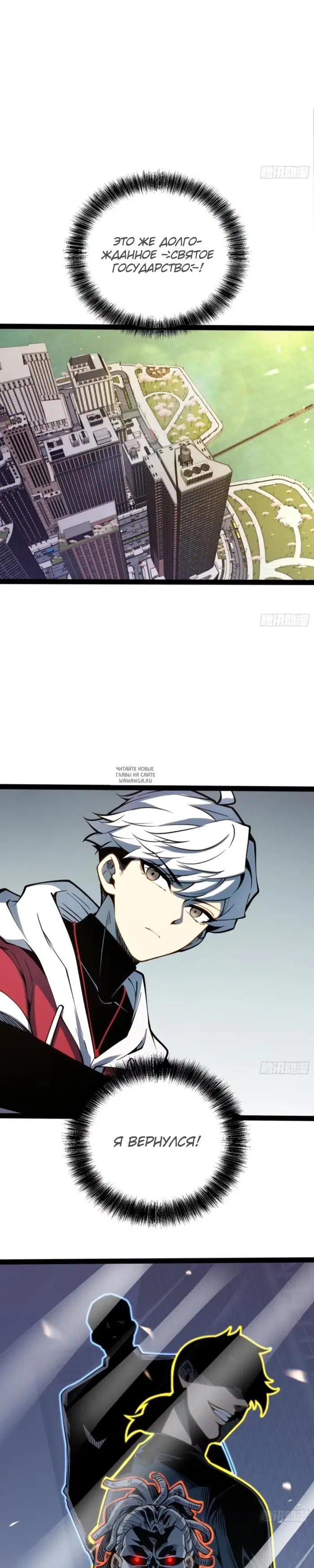 Page 2.000