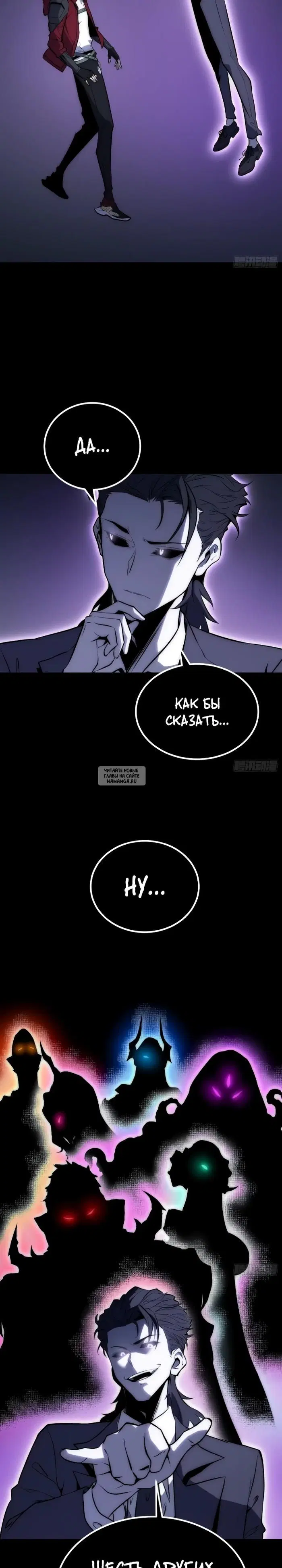 Page 2.000