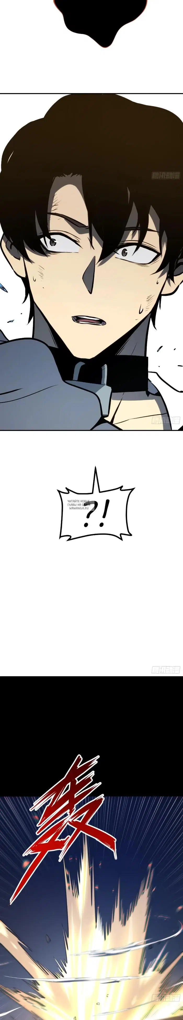 Page 2.000