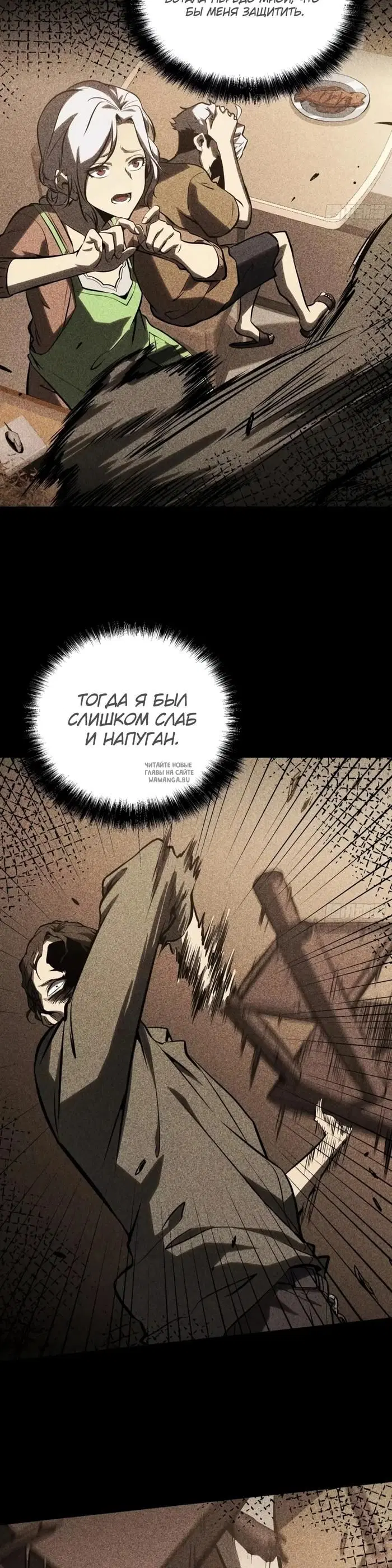 Page 22.000