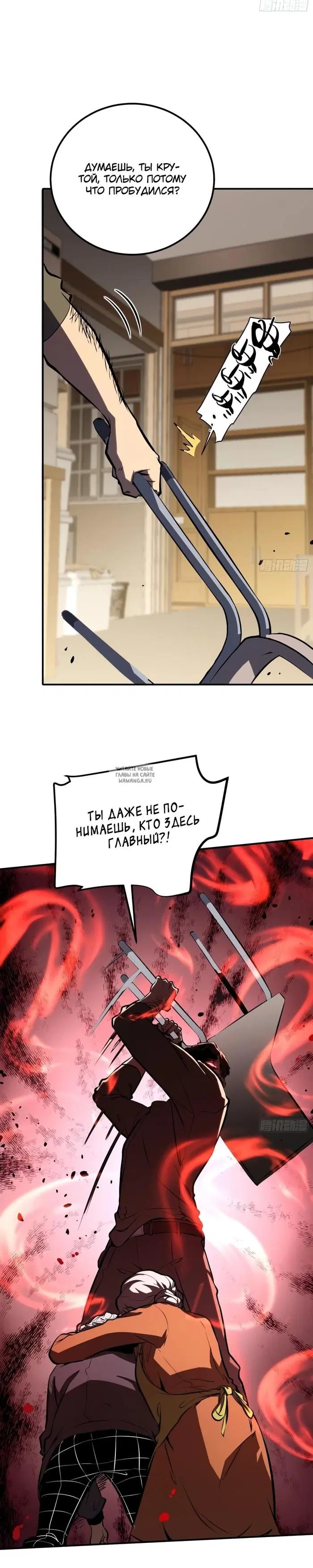 Page 22.000