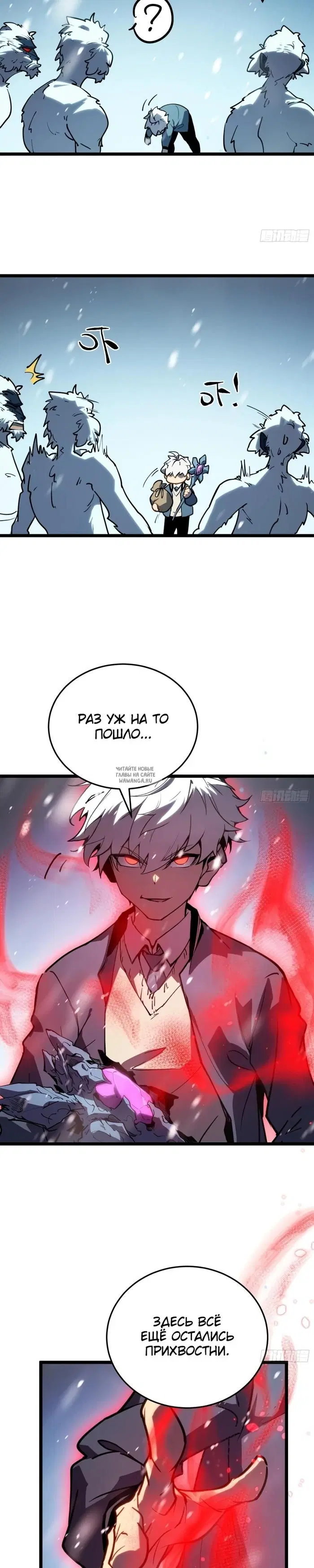 Page 22.000