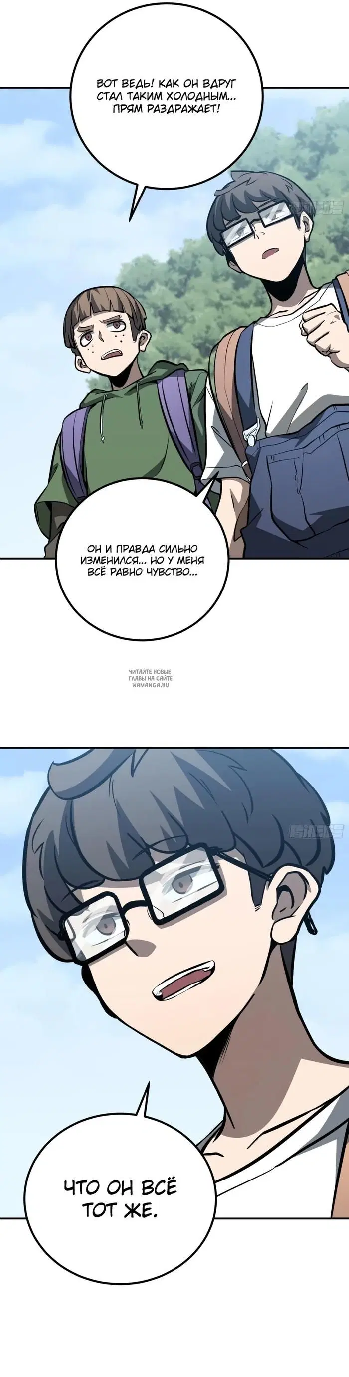 Page 22.000