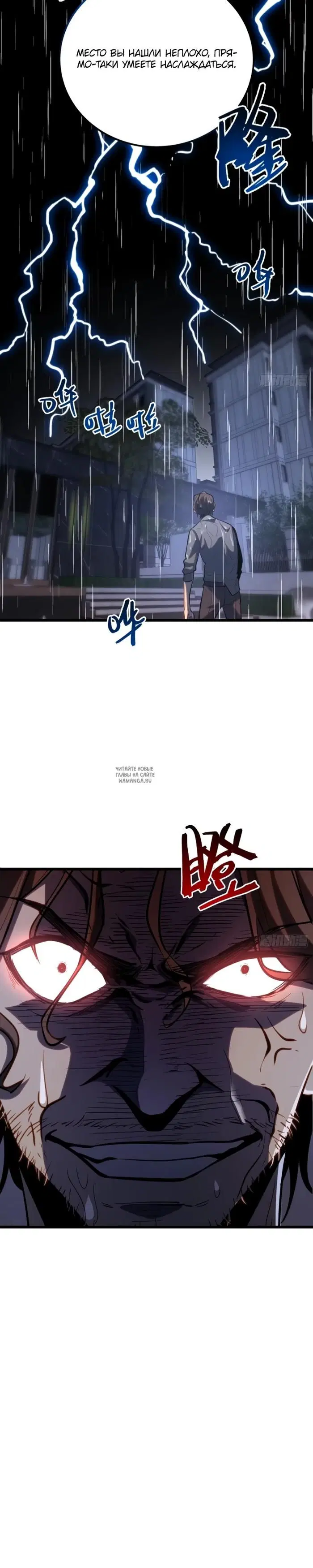 Page 22.000