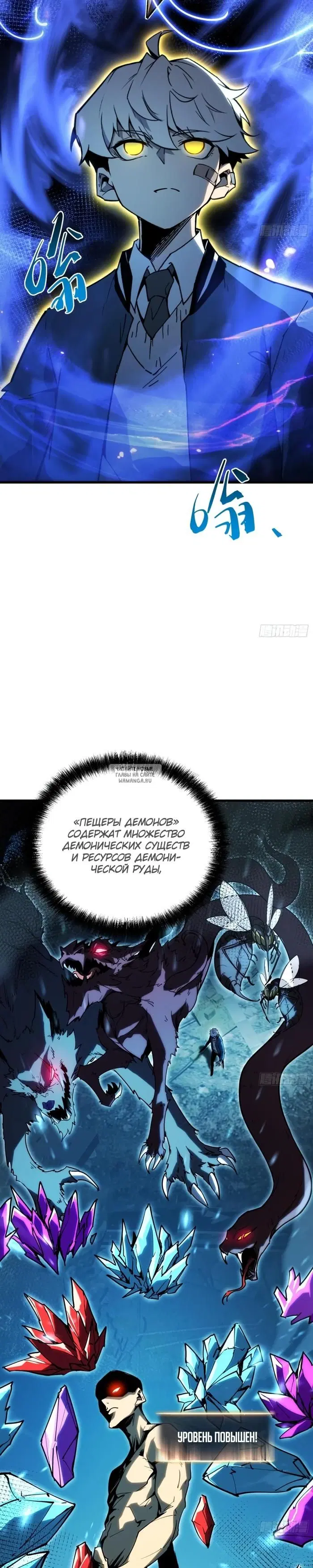 Page 23.000