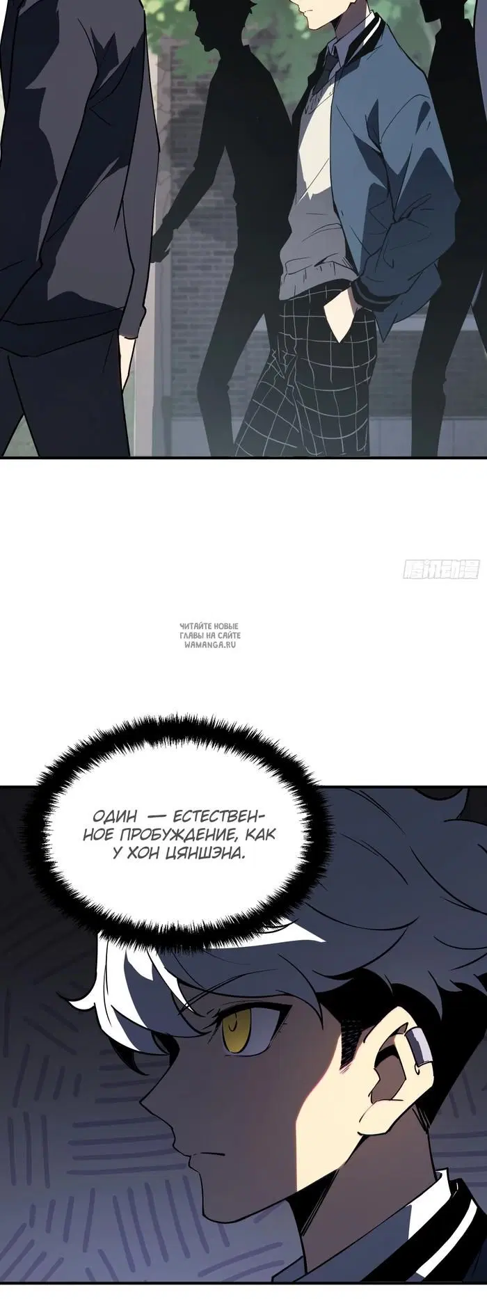 Page 34.000