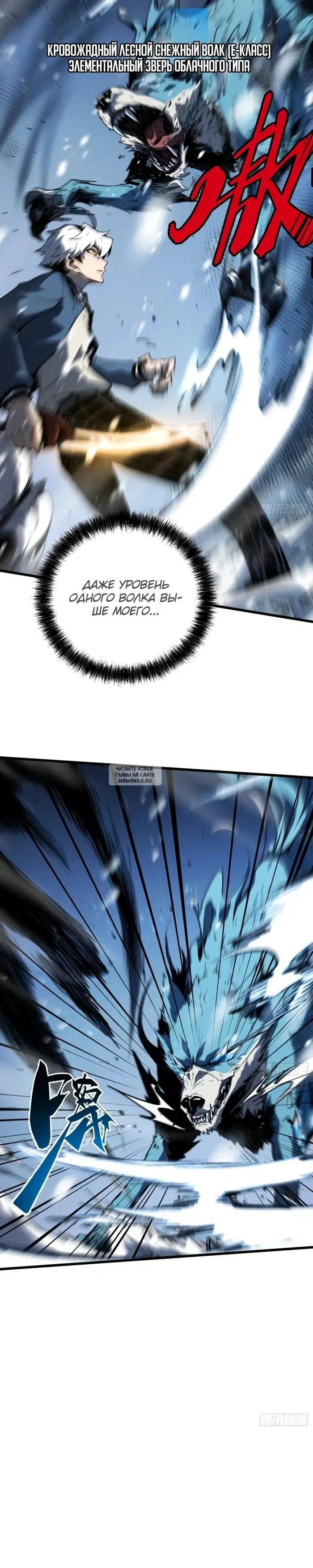 Page 34.000