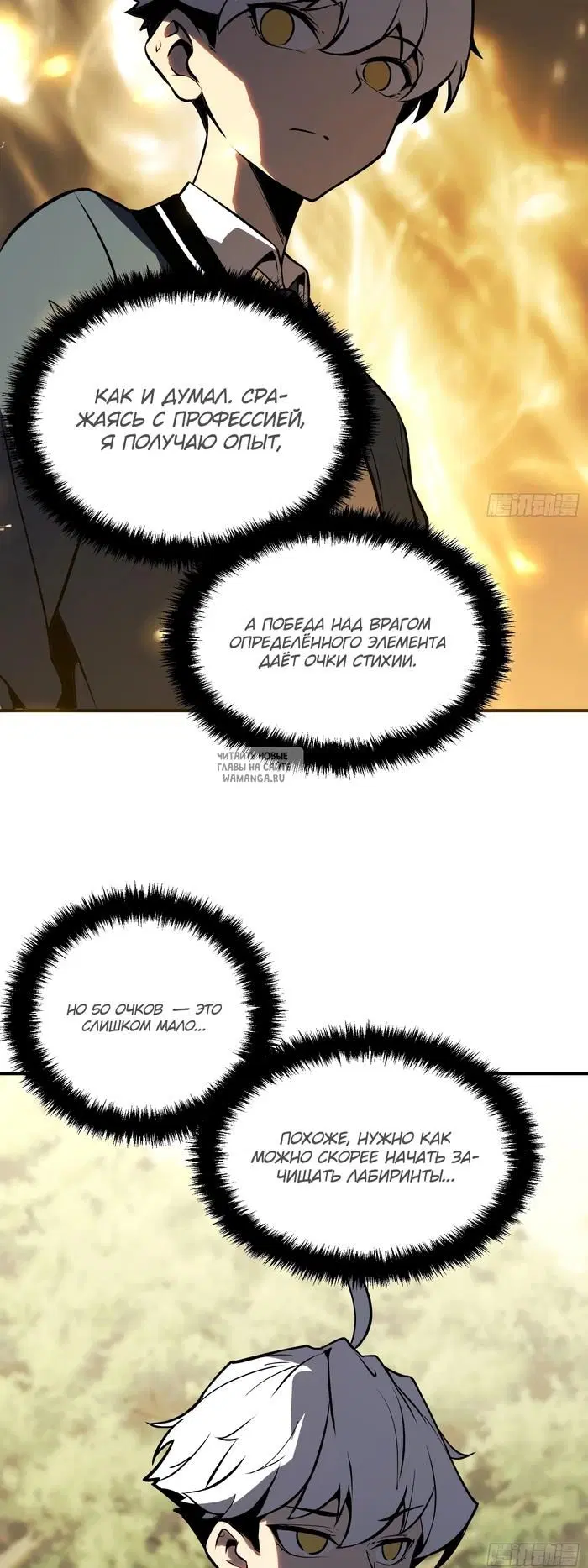 Page 36.000