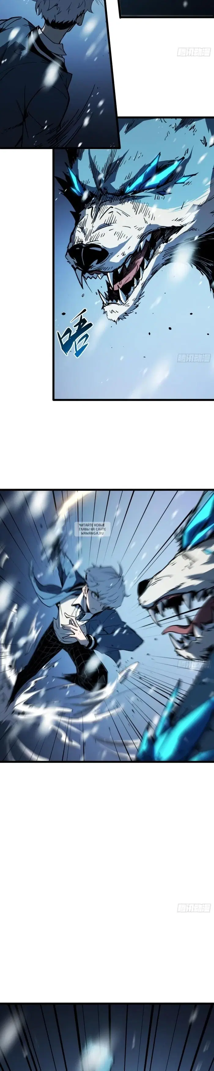 Page 36.000