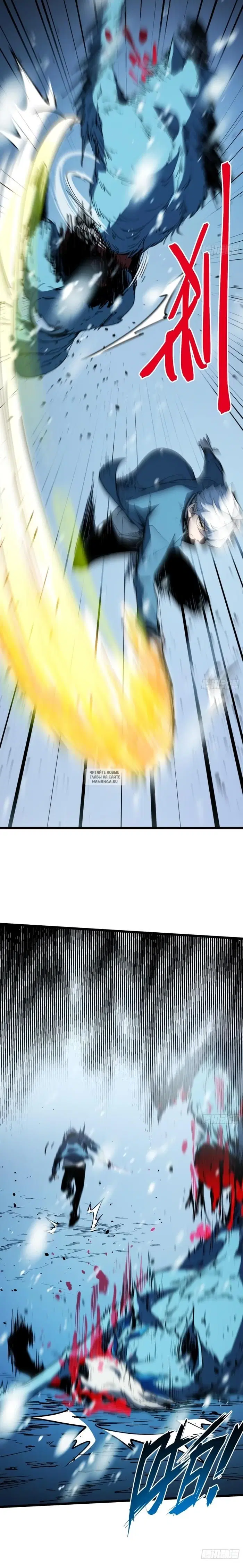 Page 37.000