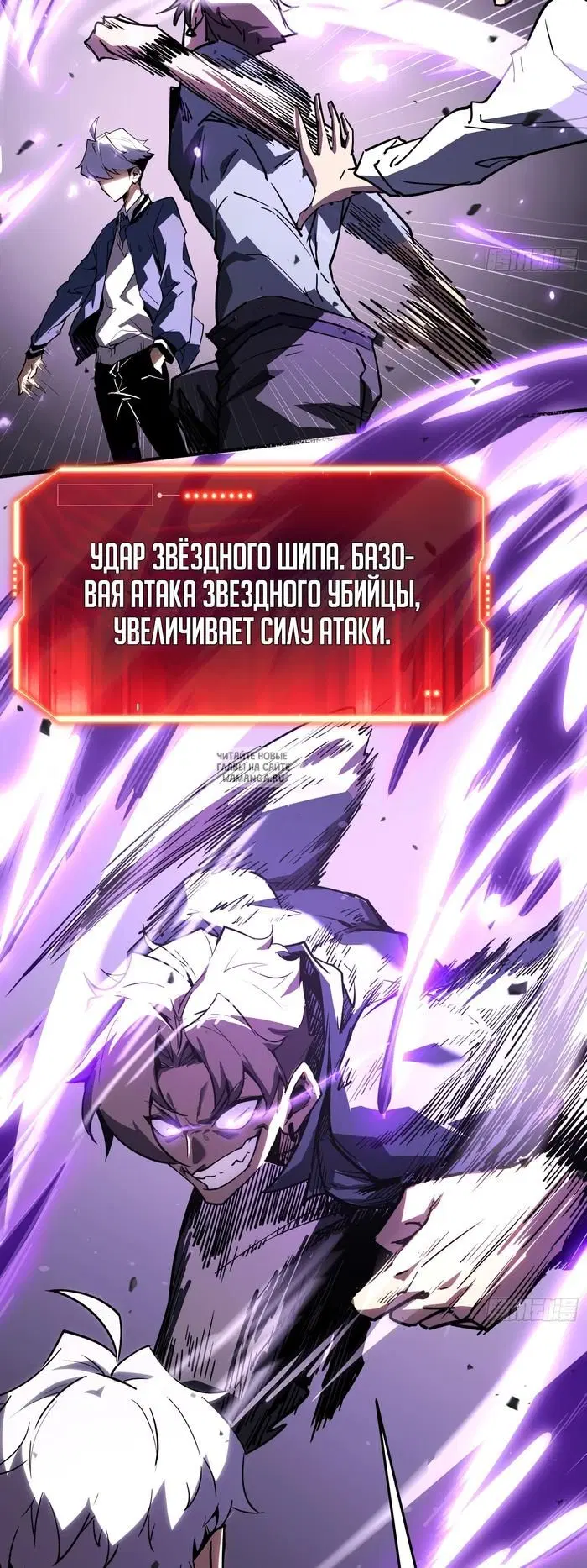 Page 39.000