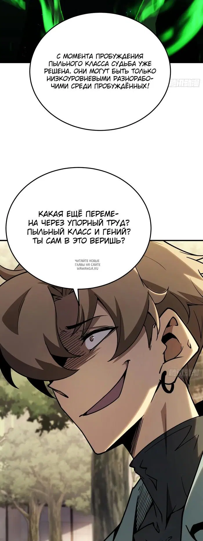 Page 30.000