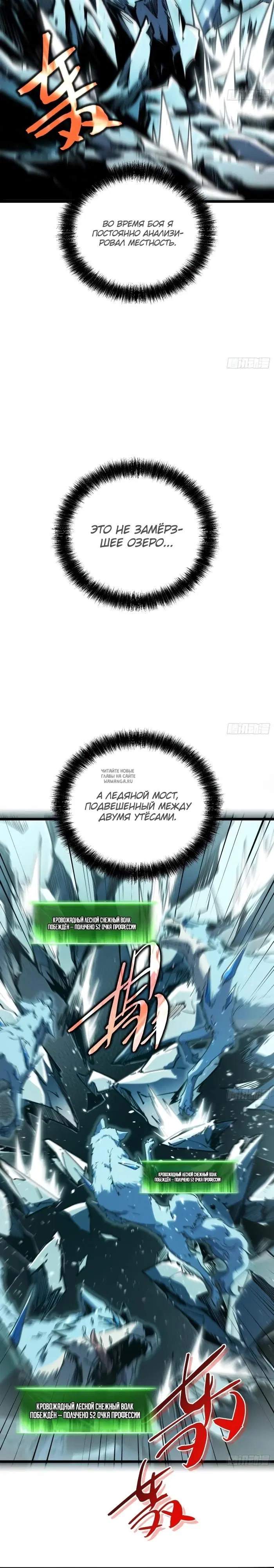 Page 30.000