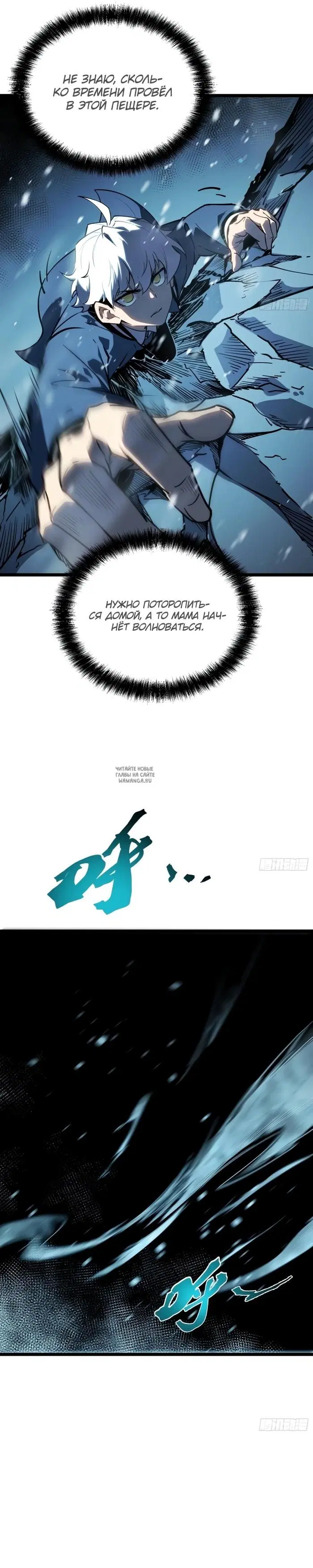 Page 30.000