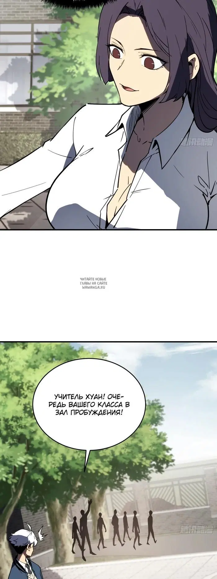 Page 31.000