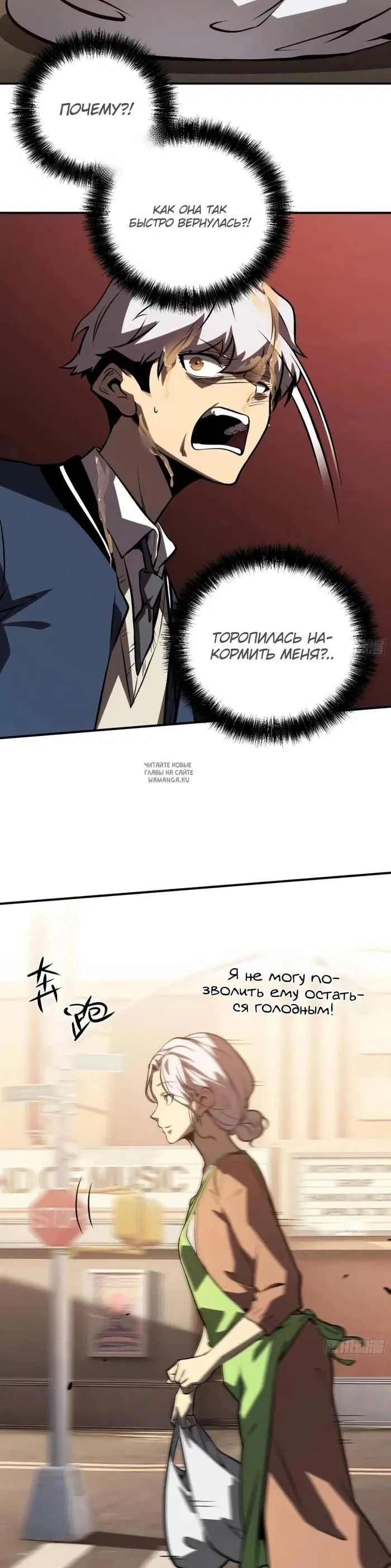 Page 31.000