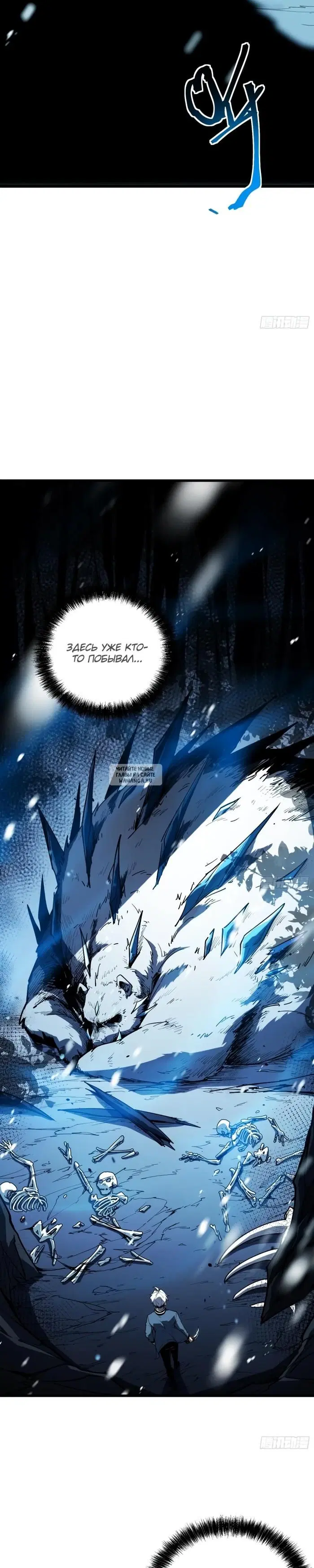 Page 31.000