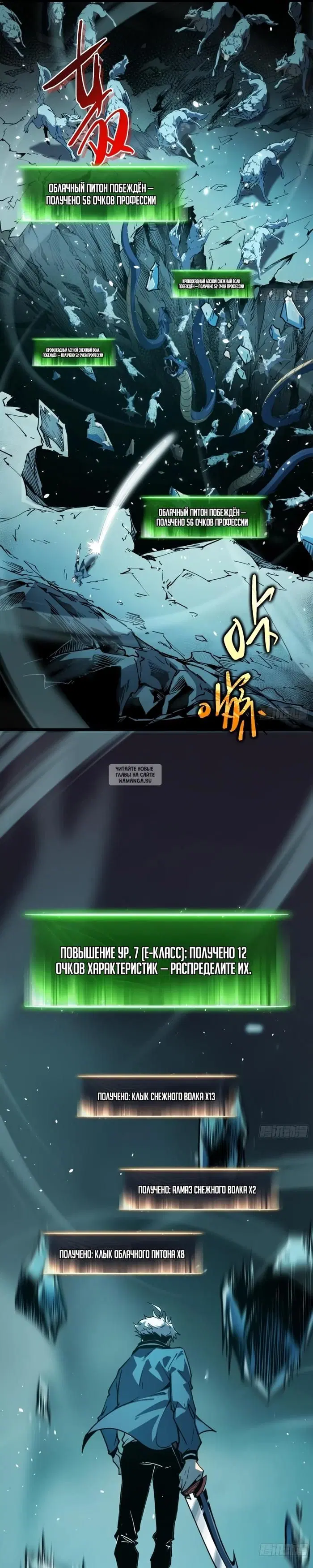 Page 31.000