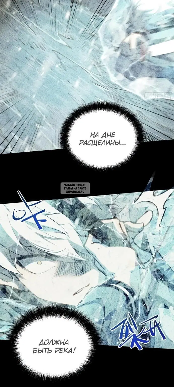 Page 31.000