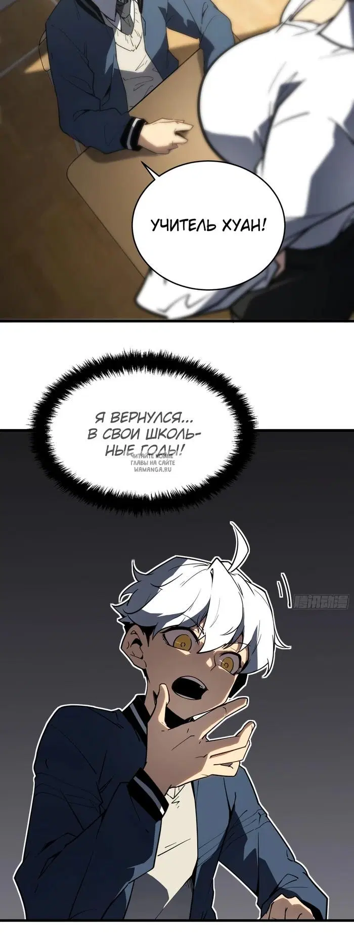 Page 3.000