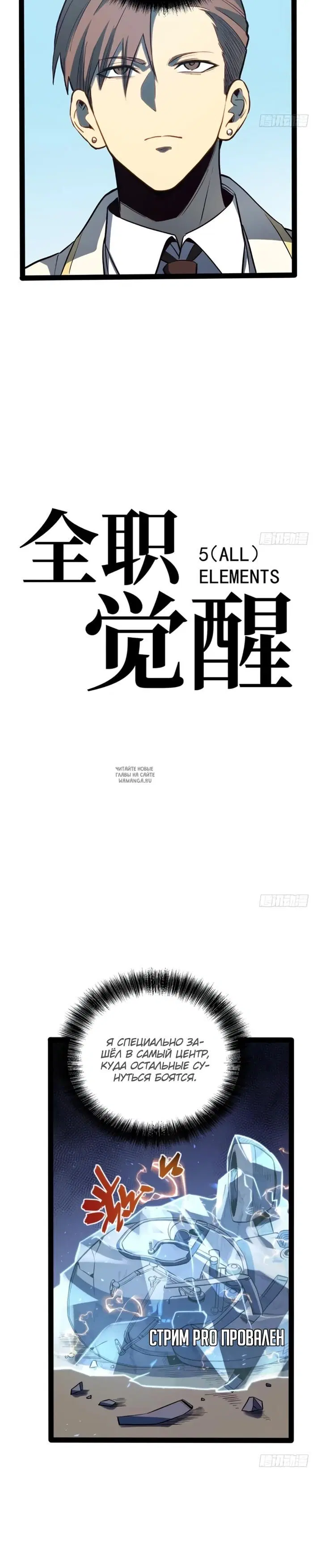 Page 3.000