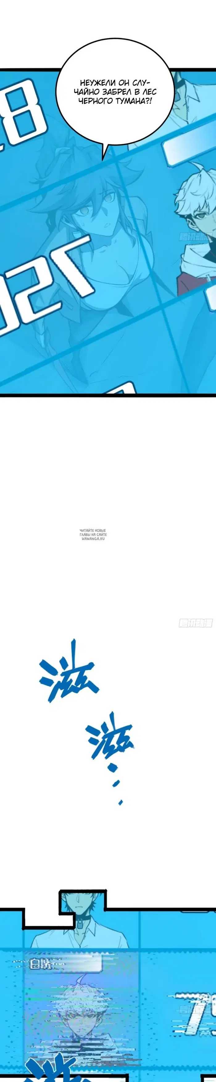 Page 3.000