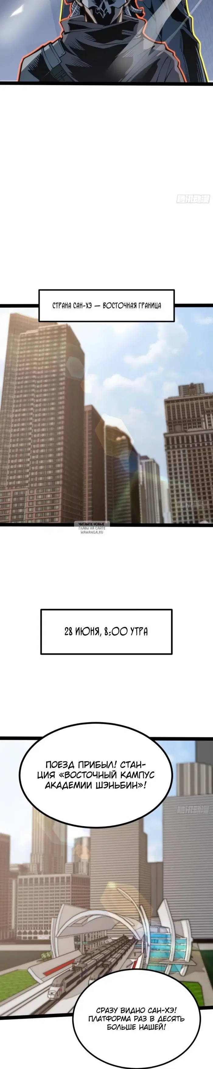 Page 3.000