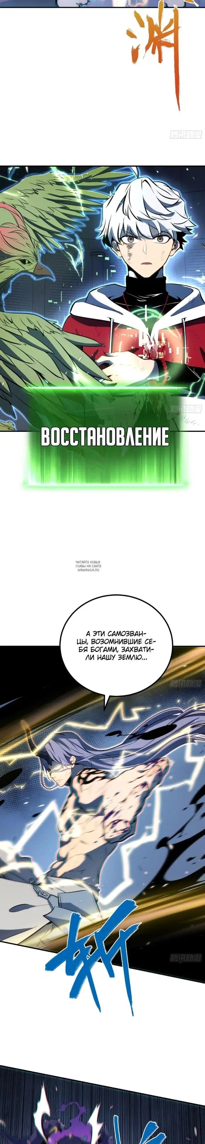Page 3.000