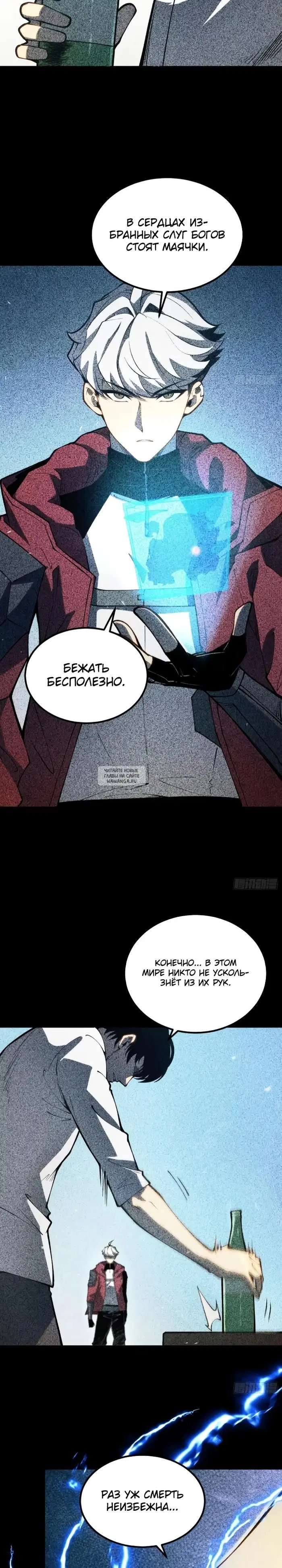 Page 3.000