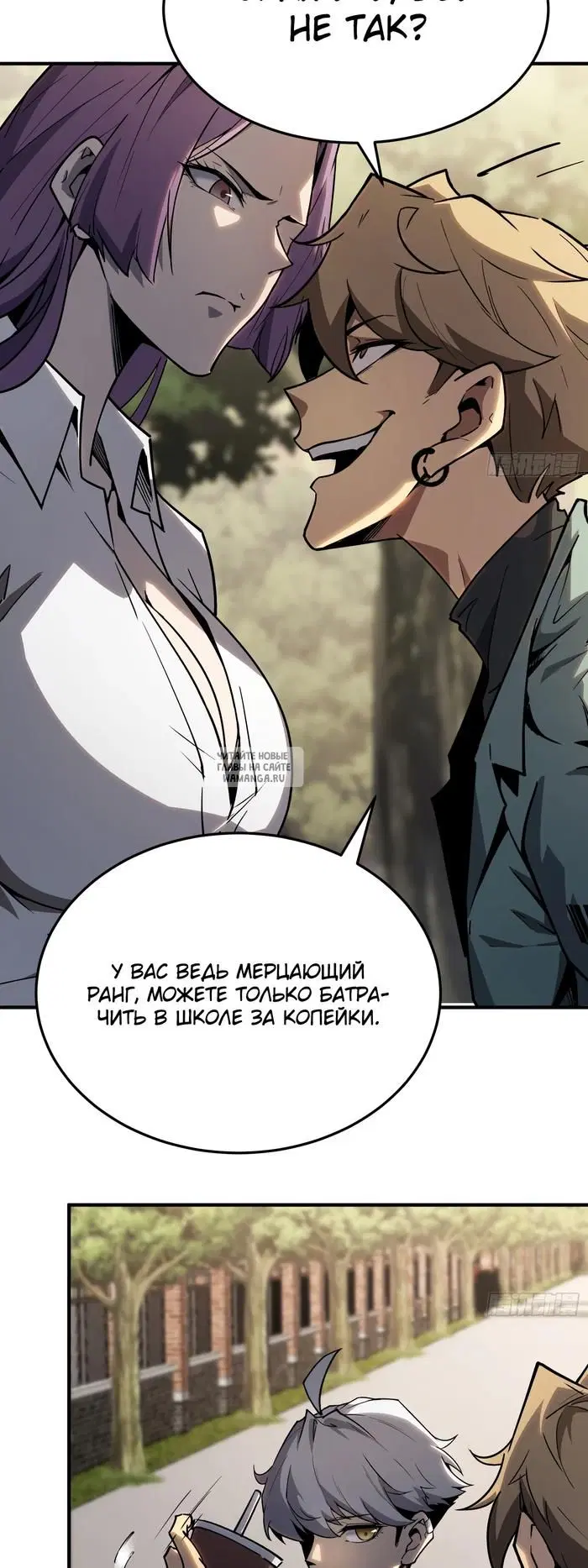 Page 32.000