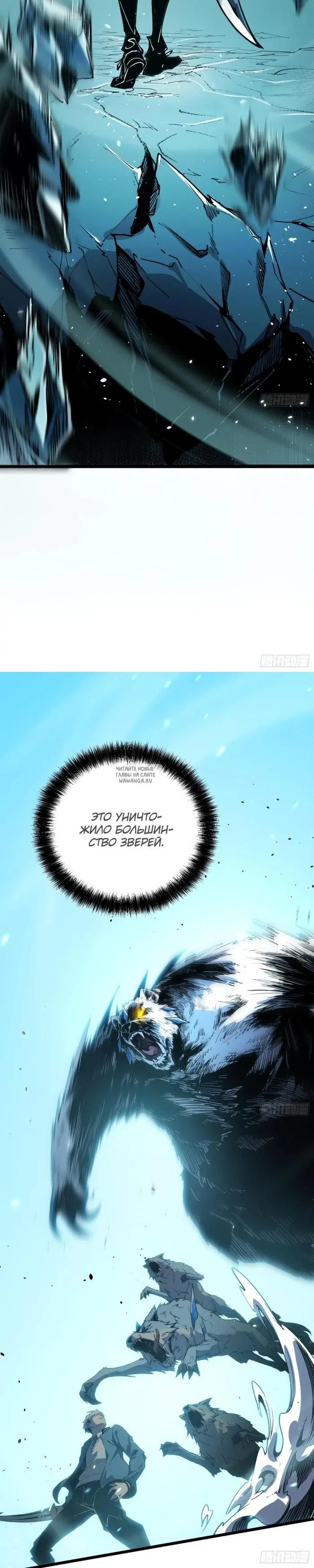 Page 32.000