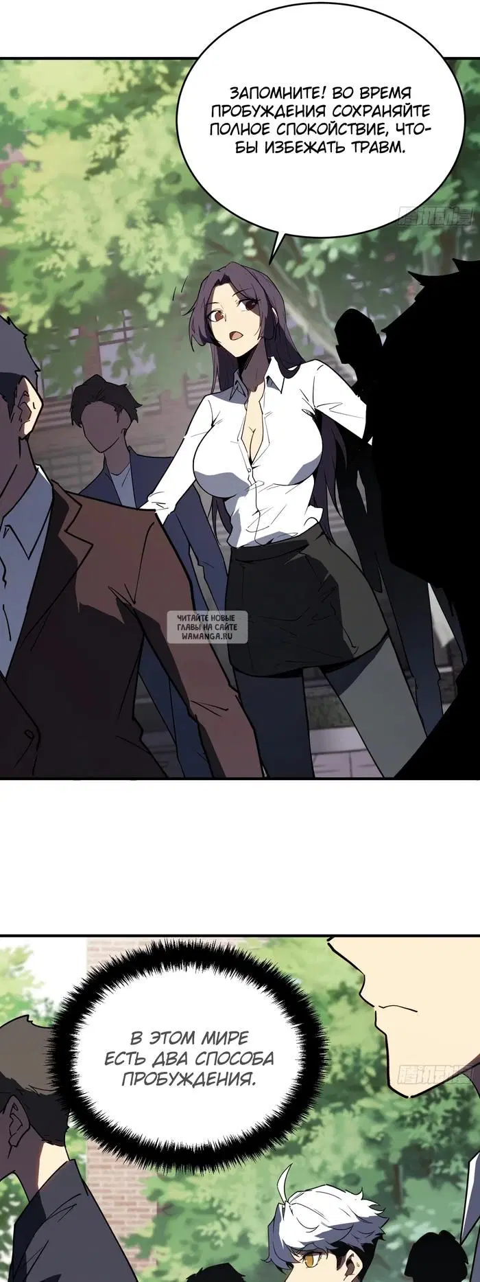 Page 33.000