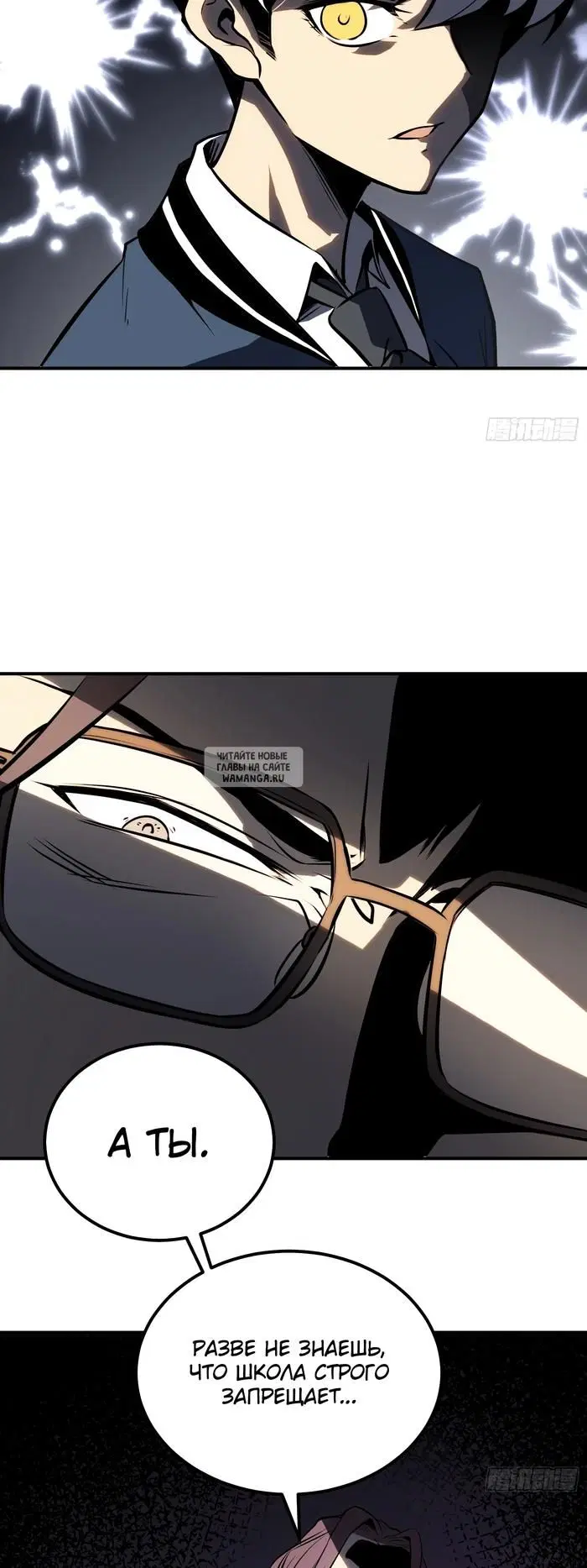 Page 44.000