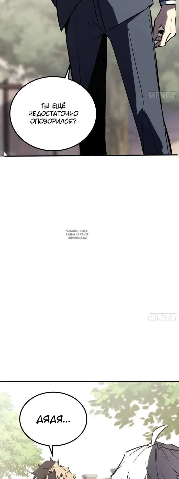 Page 41.000