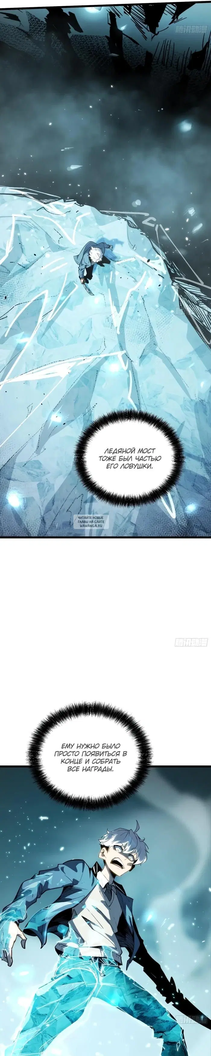 Page 41.000
