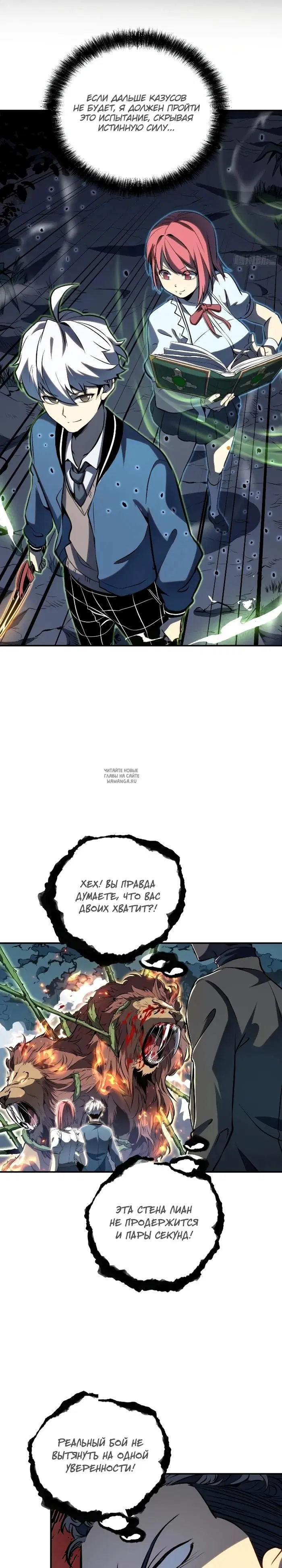Page 4.000