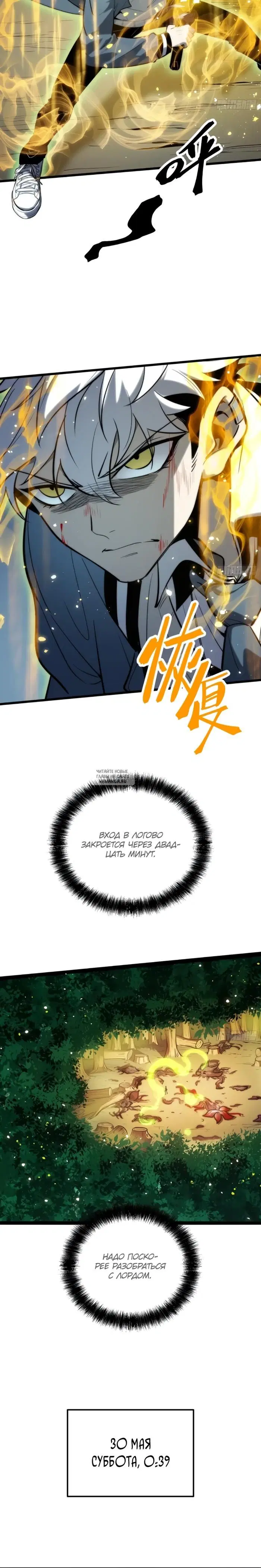 Page 4.000