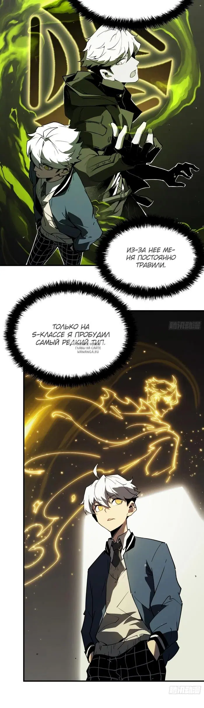 Page 42.000