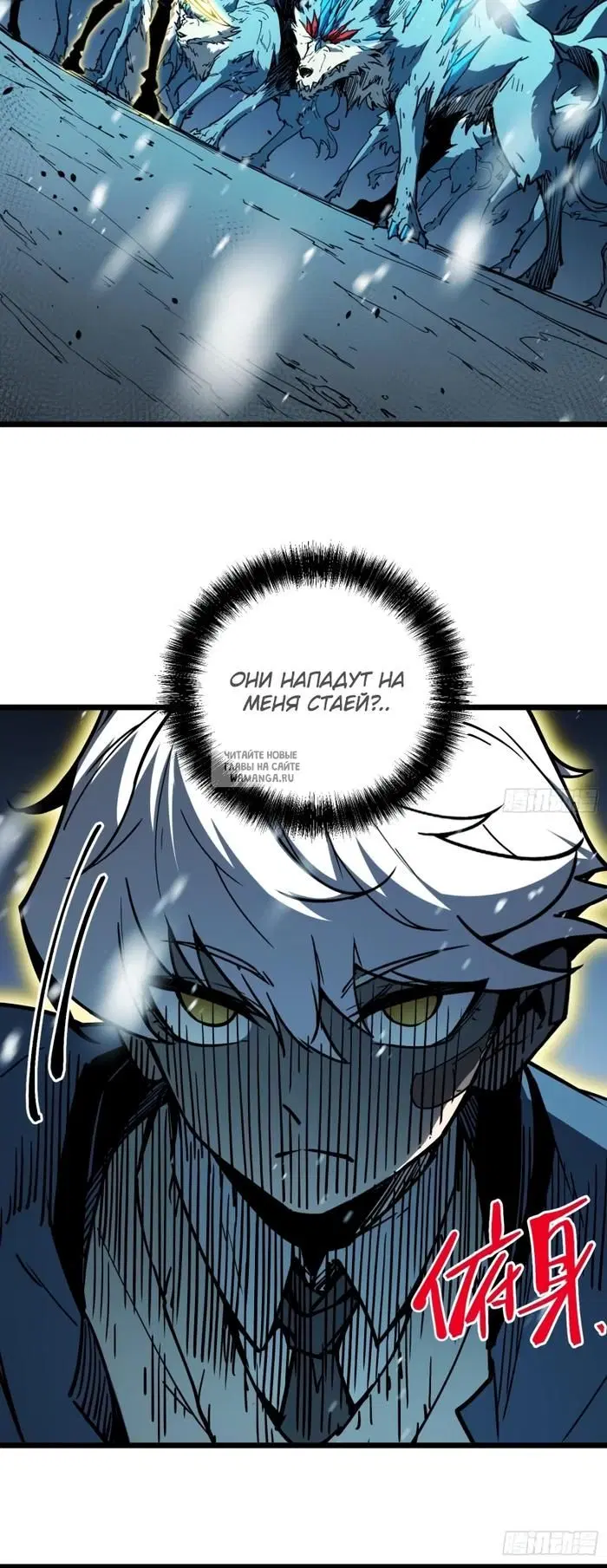 Page 42.000