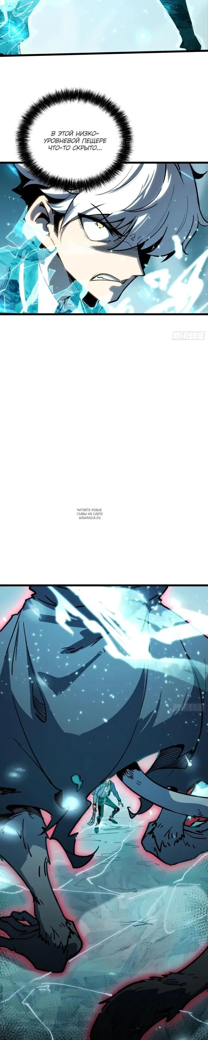 Page 42.000