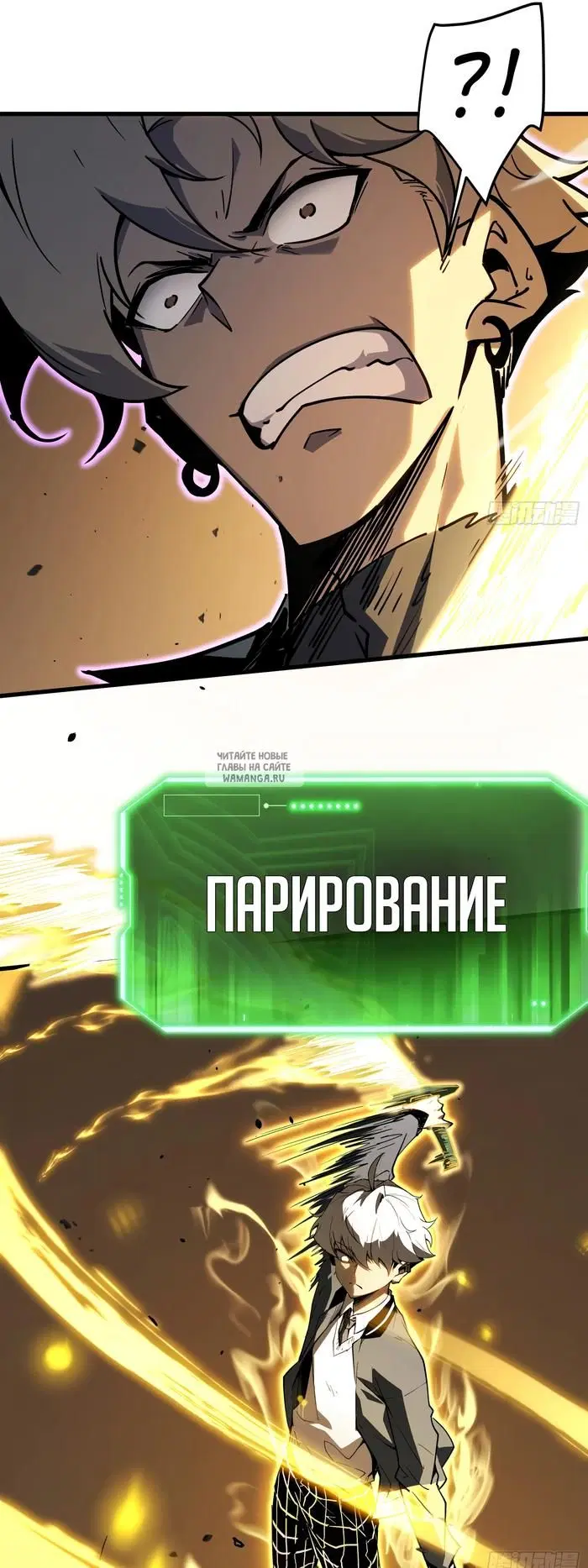 Page 43.000