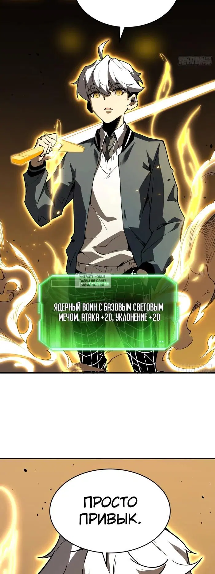 Page 51.000