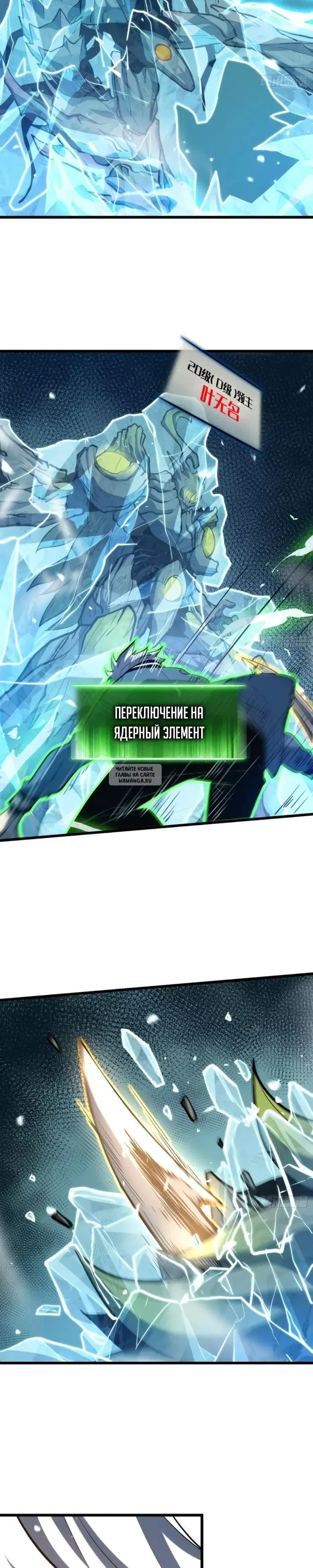 Page 5.000