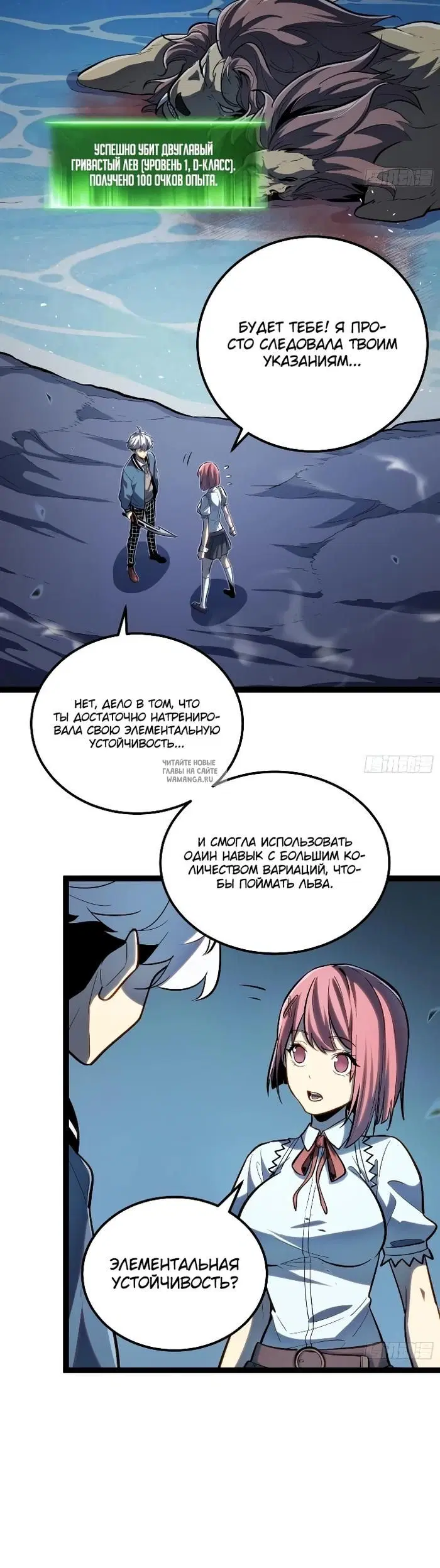 Page 5.000